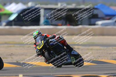 media/Oct-08-2023-CVMA (Sun) [[dbfe88ae3c]]/Race 5 Amateur Supersport Open/